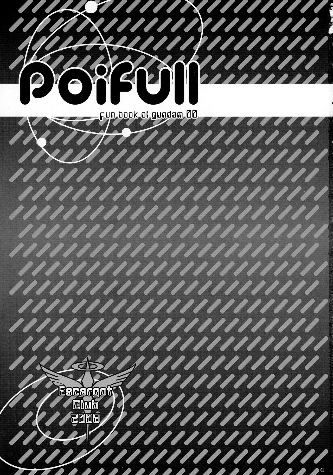 POIFULL page 3 full