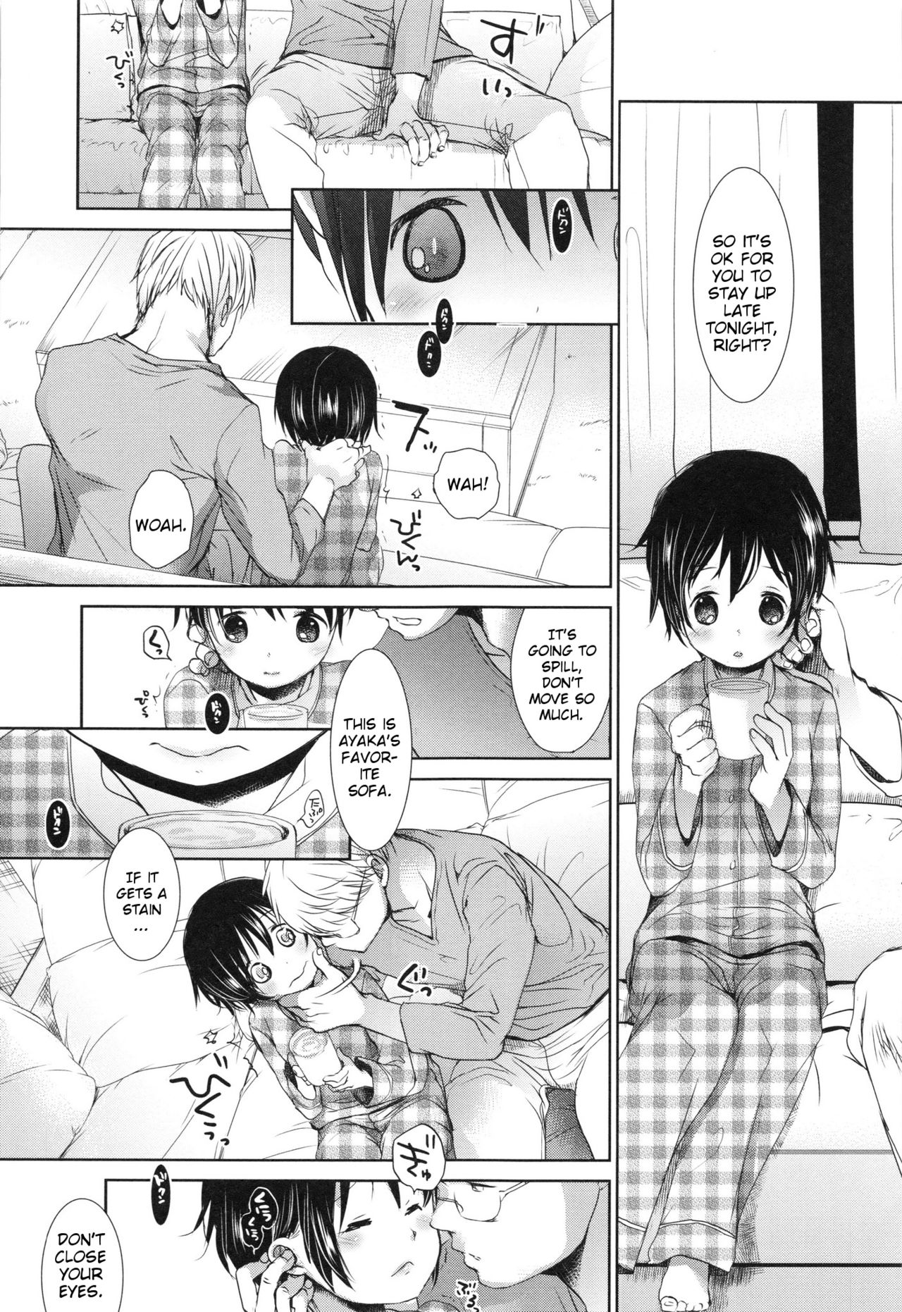 Fukurokouji | Blind Alley page 5 full