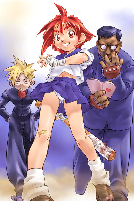 Kuradashi to ka. Soshite Energy Drain Banzai page 2 full