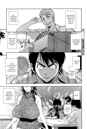 Milk Teacher Ch. 3 cover