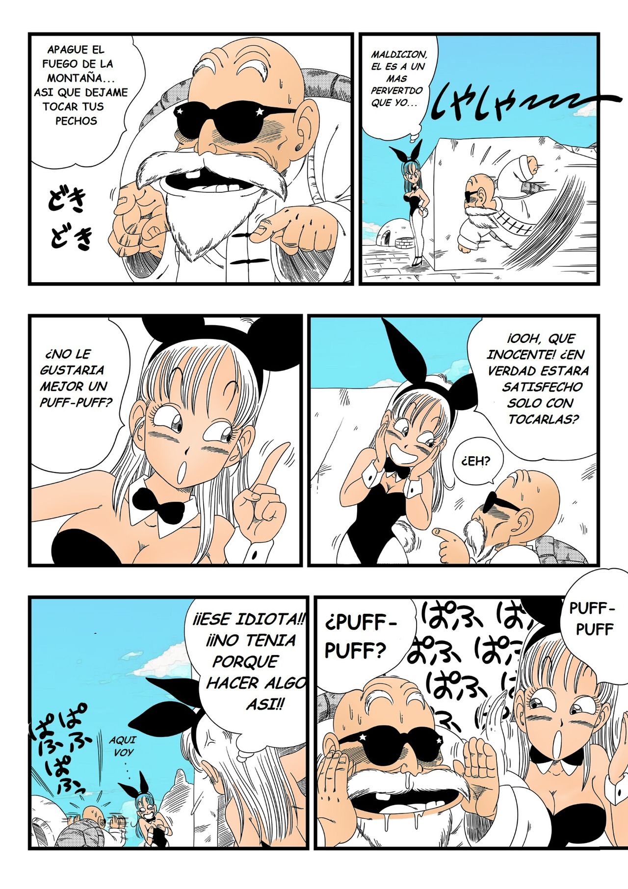 Bunny Girl Transformation page 7 full