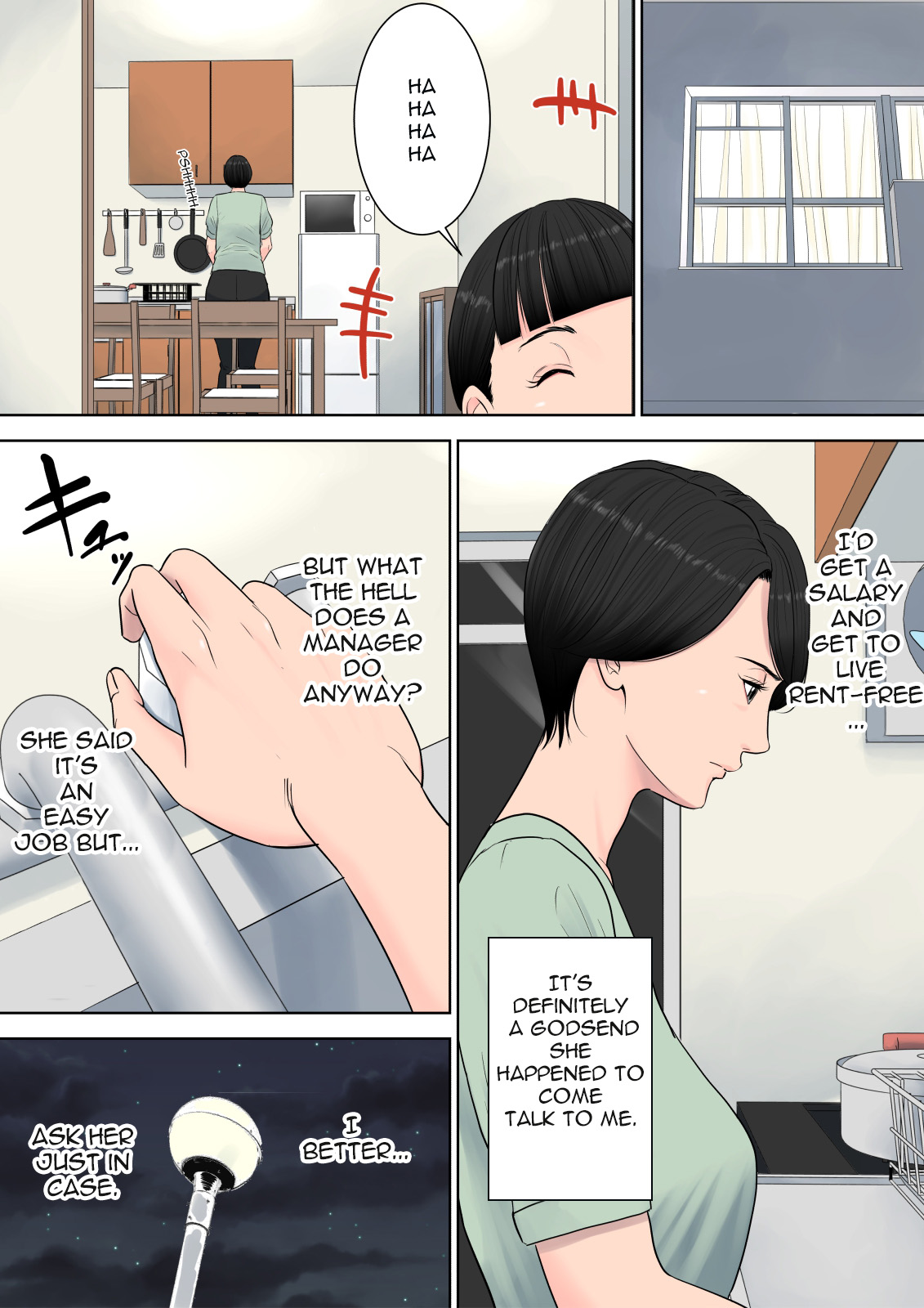Tsubakigaoka Danchi no Kanrinin | Tsubakigaoka Housing Project Manager page 9 full
