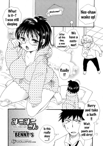 Miko-Miko-san cover