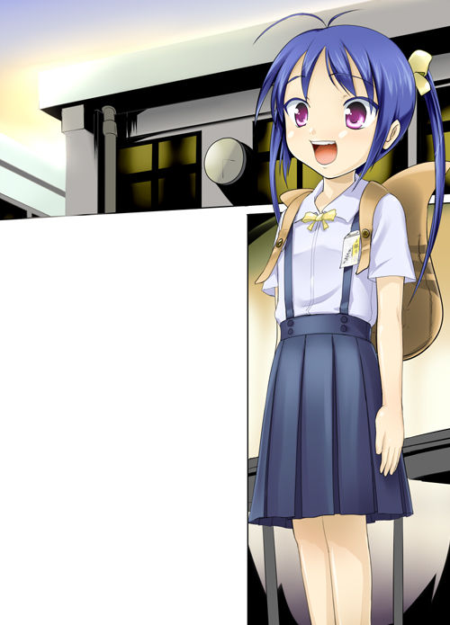 Kiritto☆Tennen Seihin Shoujo Sakura no Junan! page 2 full