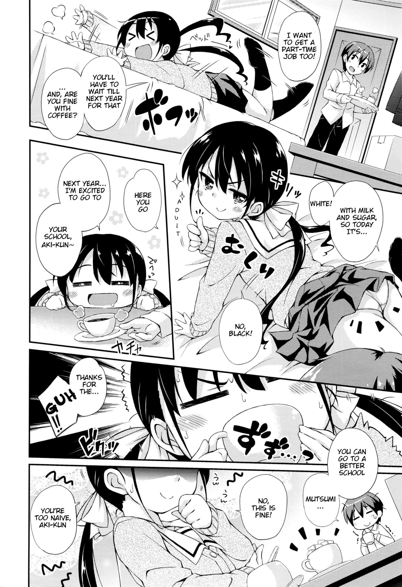 Kanojo no PC Parts page 2 full