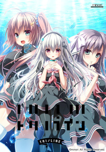 Trinoline cover