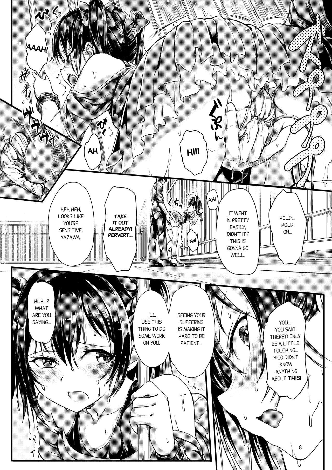 Nico Joku | Nico Rape page 6 full