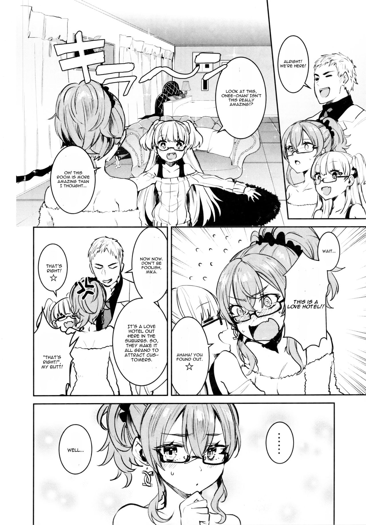 Jougasaki Shimai to DOKI MEKI Vacation! page 6 full