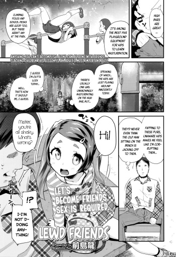 Ecchi Nakama | Lewd Friends cover