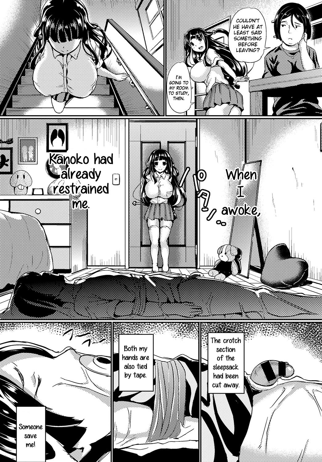 Daisuki Onii-sama | Beloved Onii-sama page 8 full