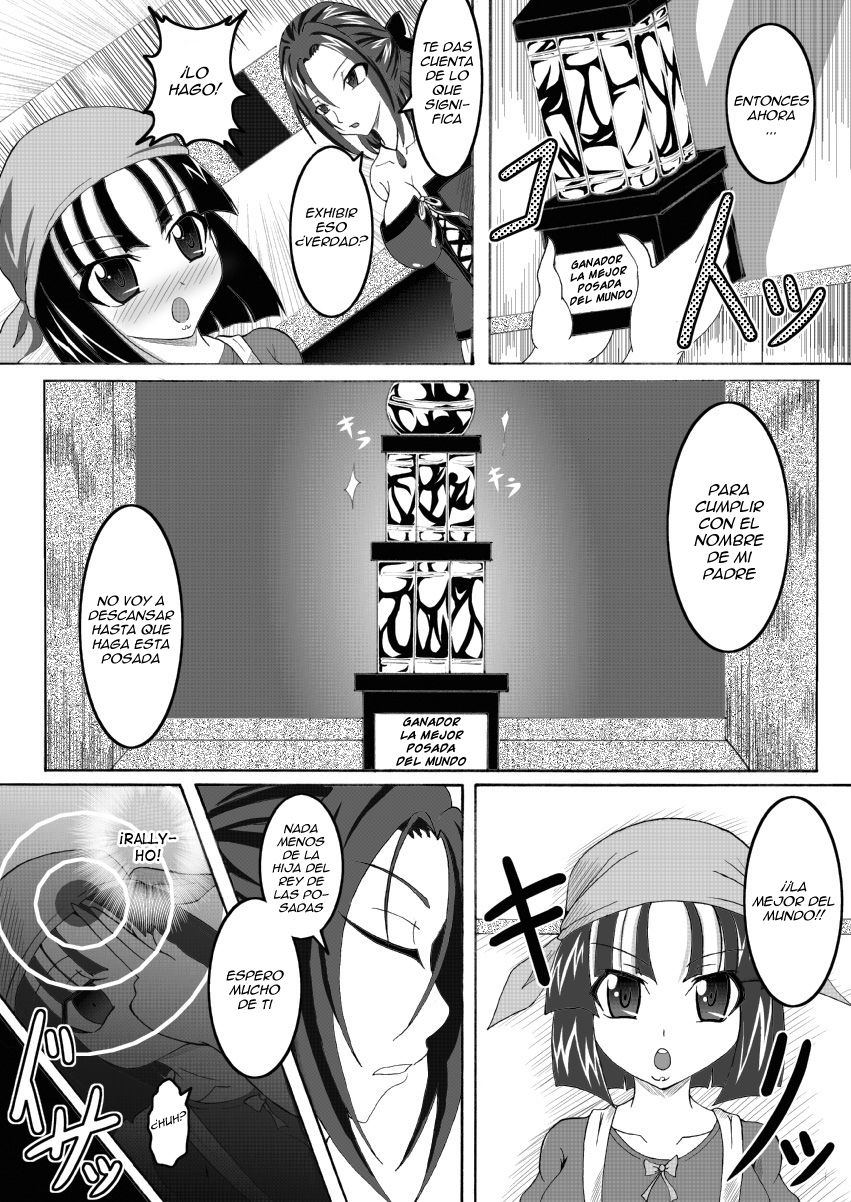 Sekai Ichi no Yadoya no Benki page 2 full