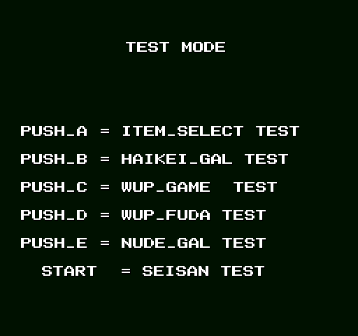 Hana to Ojisan page 2 full