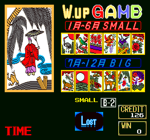 Hana to Ojisan page 9 full