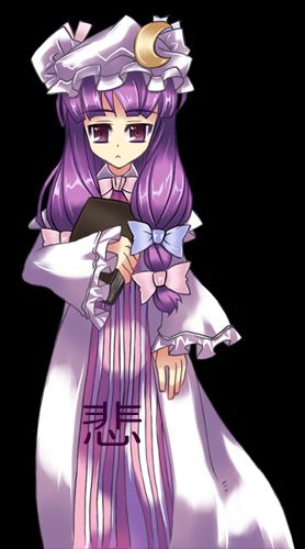 Touhou Makura Shikyou page 2 full