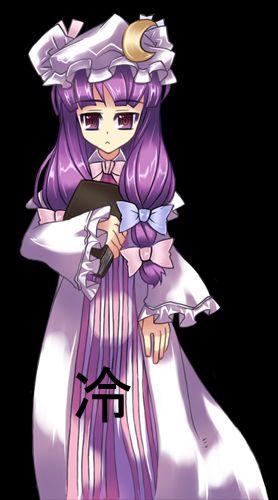 Touhou Makura Shikyou page 4 full