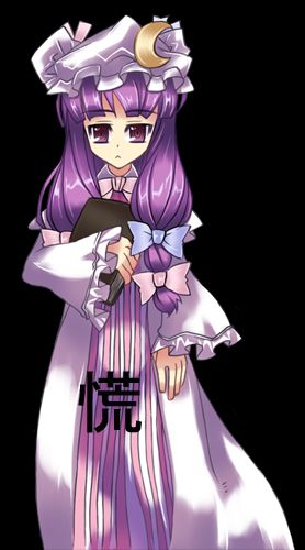 Touhou Makura Shikyou page 6 full