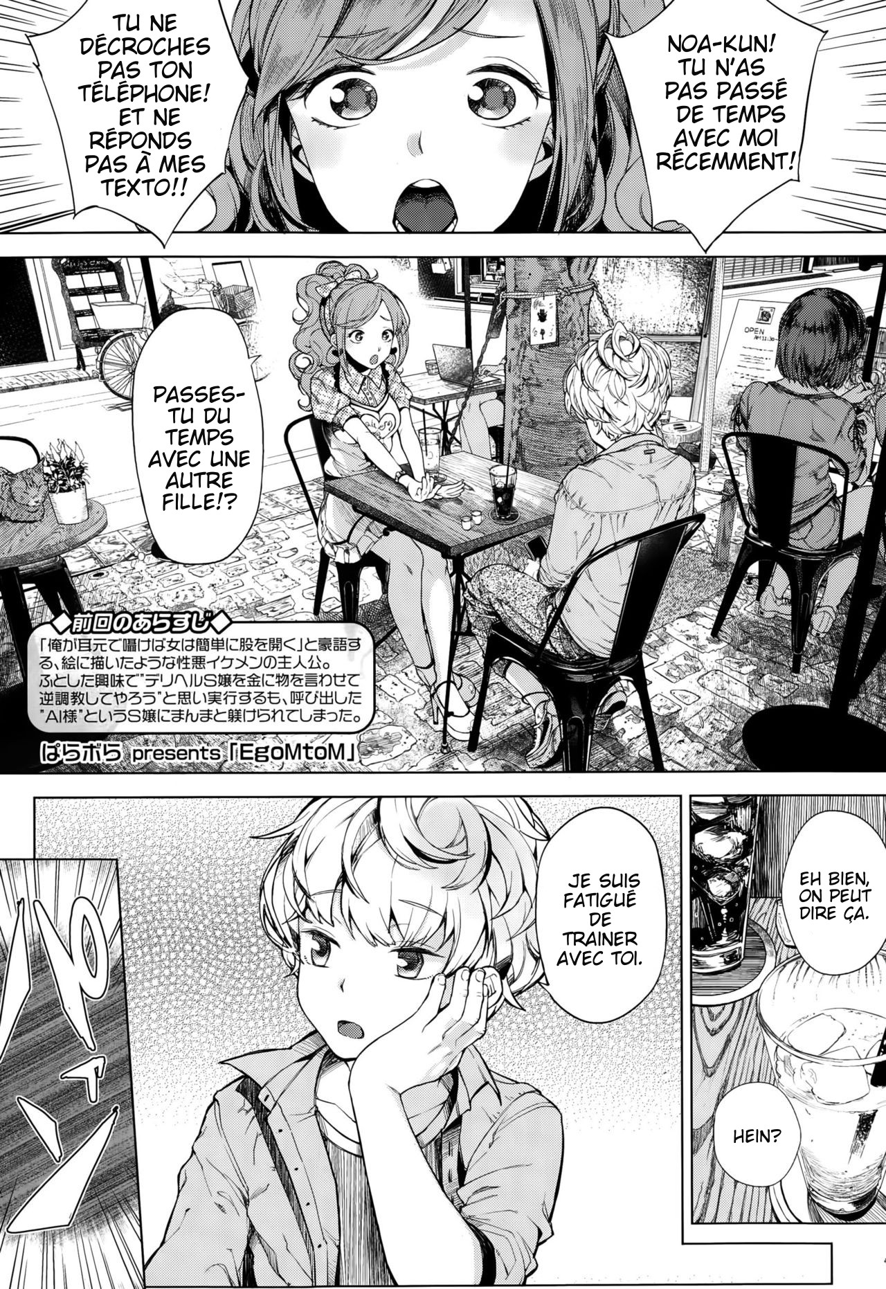 EgoM to M page 1 full