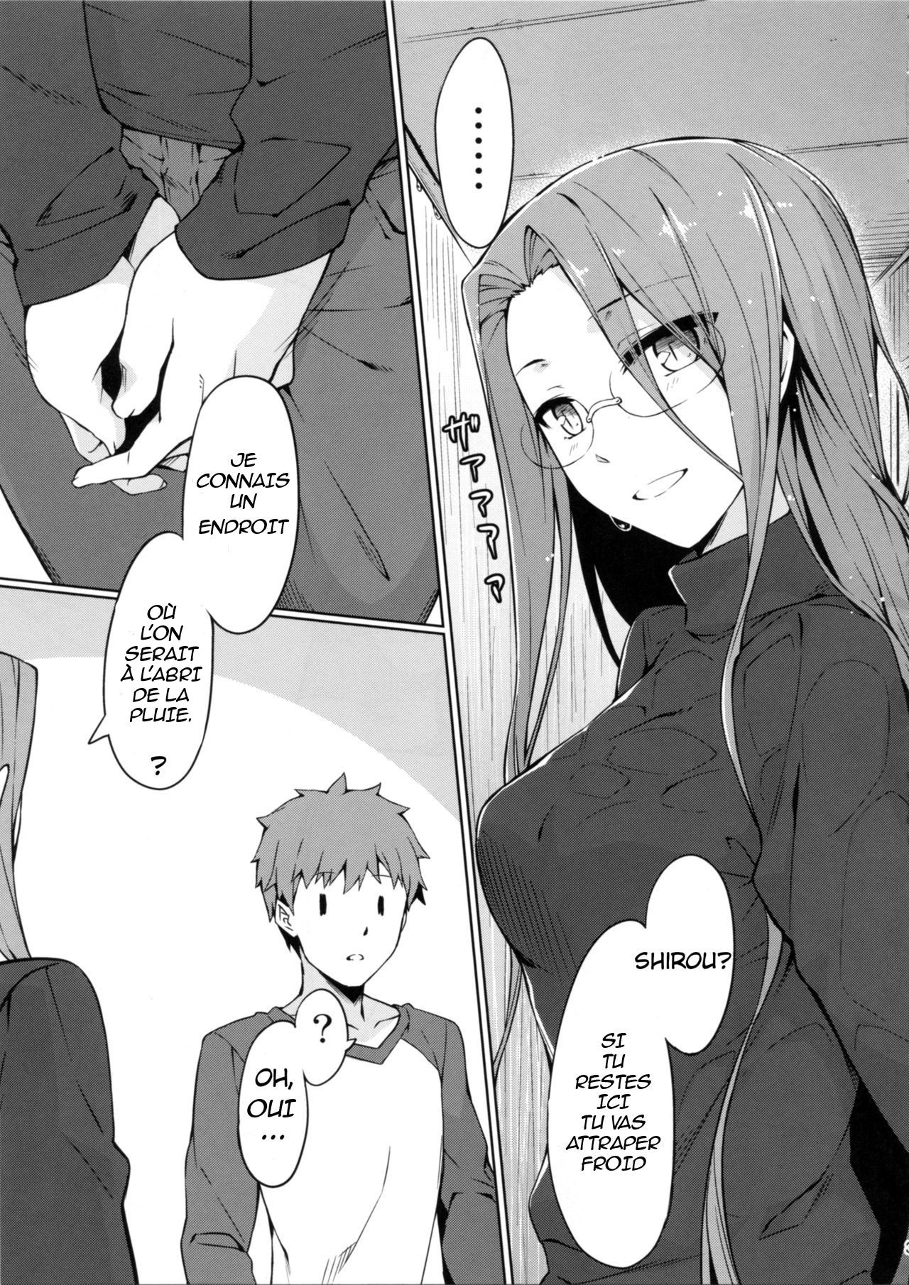 Rider-san to Love Hotel. page 4 full