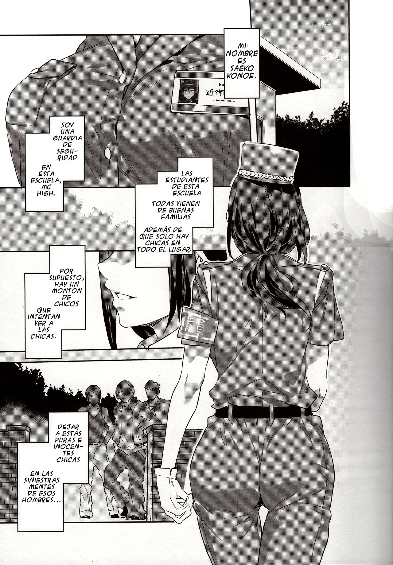 MC Gakuen Nana Jigenme page 9 full