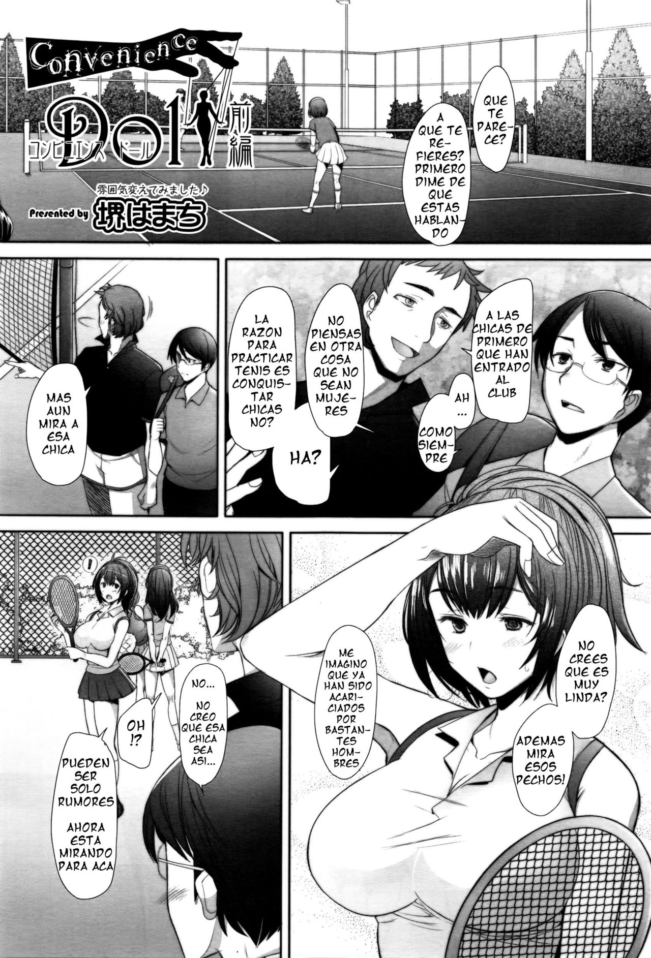 Convenience Doll Zenpen page 1 full