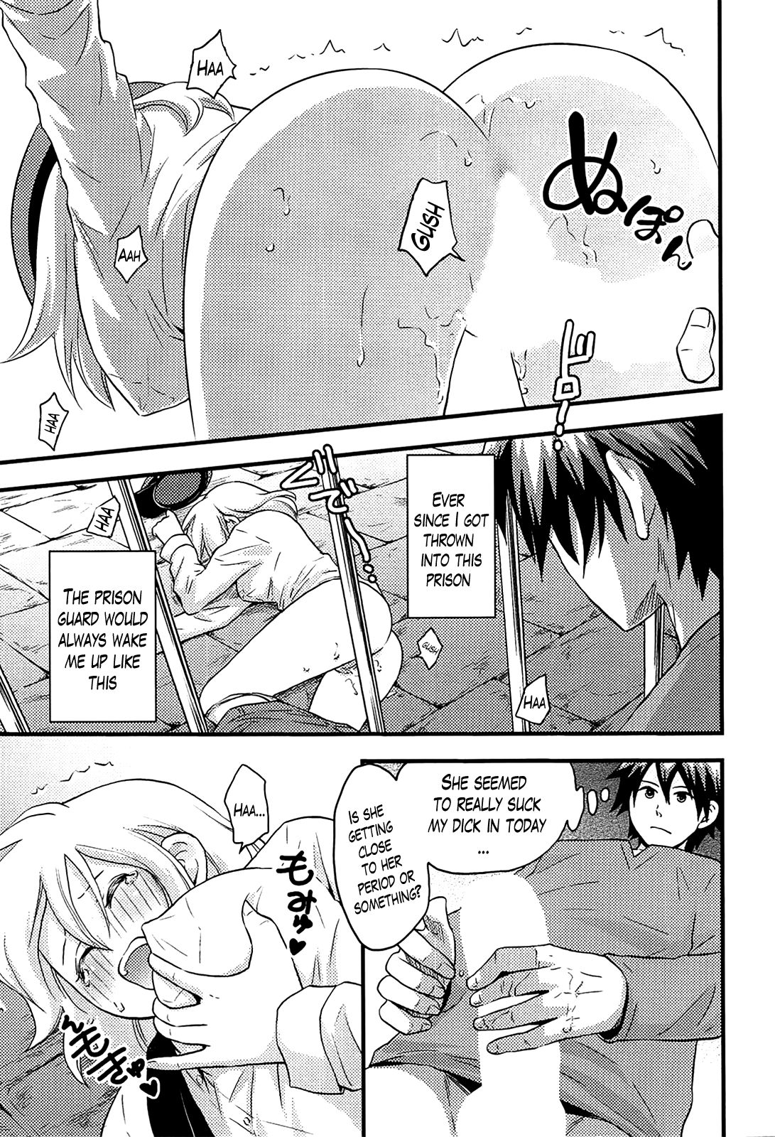 Onnajima - Harem Frontier page 10 full