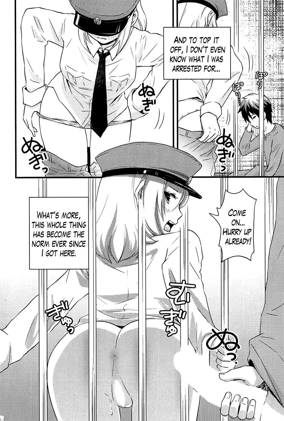 Onnajima - Harem Frontier page 3 full