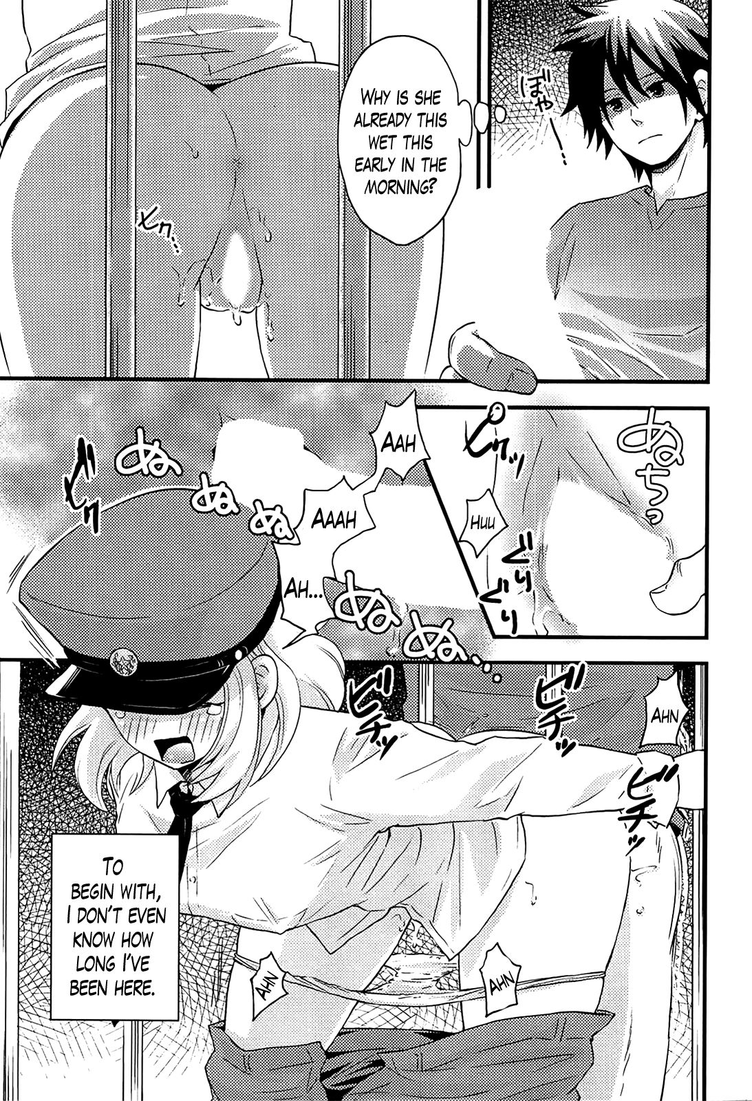 Onnajima - Harem Frontier page 4 full