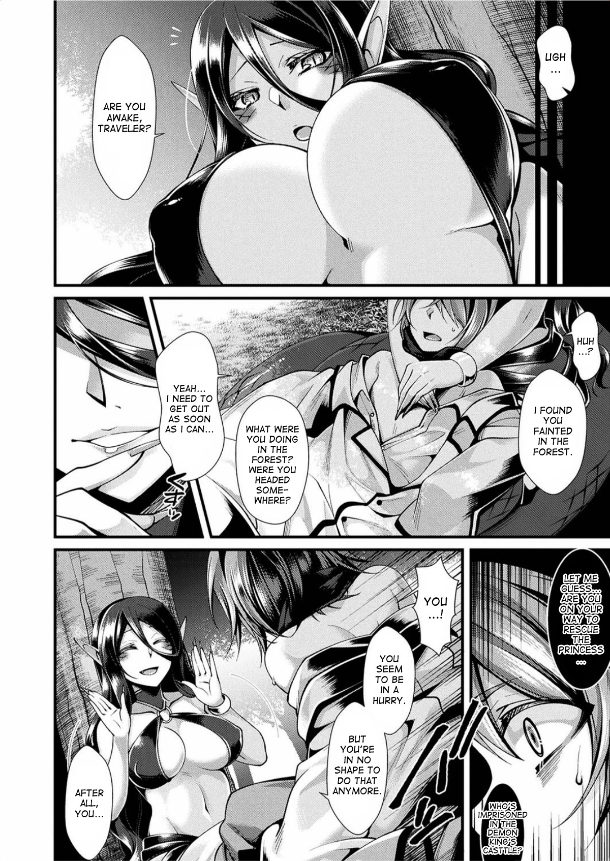 Kanbinaru Doku | The Poison That Sweetens page 2 full