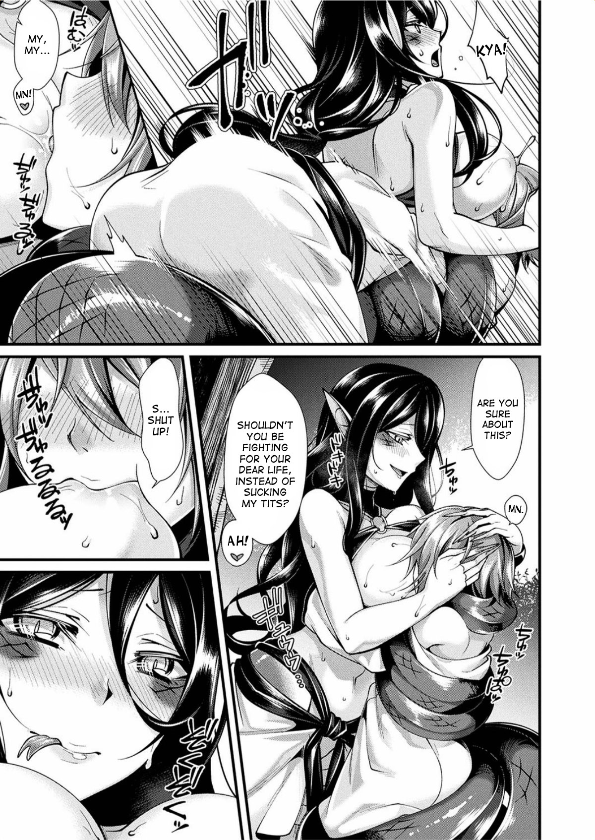 Kanbinaru Doku | The Poison That Sweetens page 9 full
