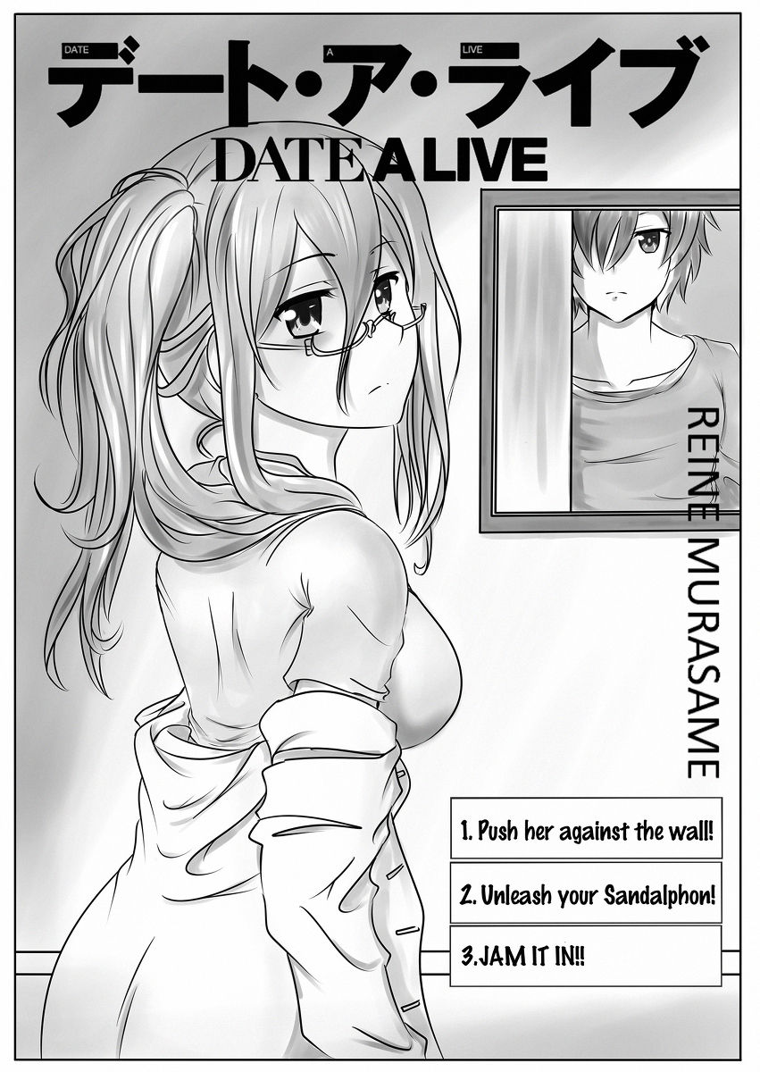 Murasame Reine page 1 full