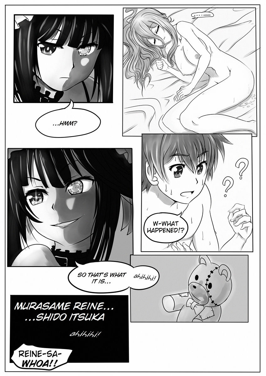 Murasame Reine page 8 full