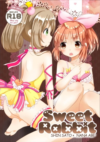 Sweet Rabbit cover