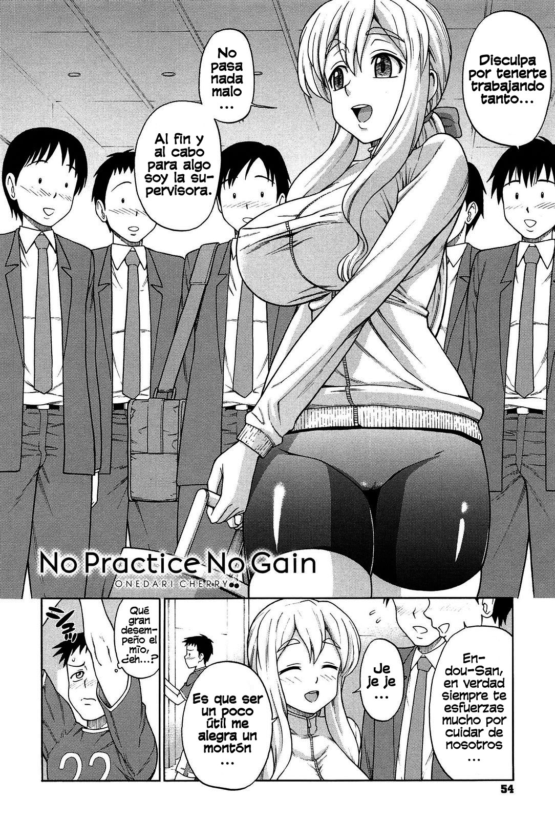 No Practice No Gain page 2 full