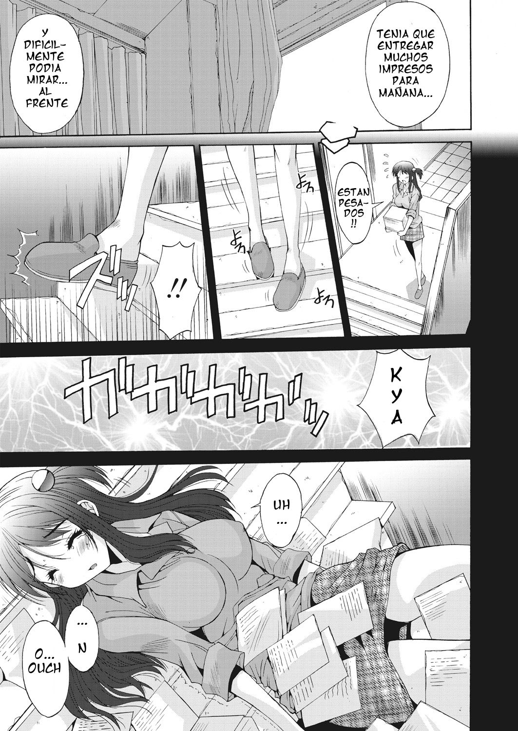 Akogare no Se-n-se-i page 3 full