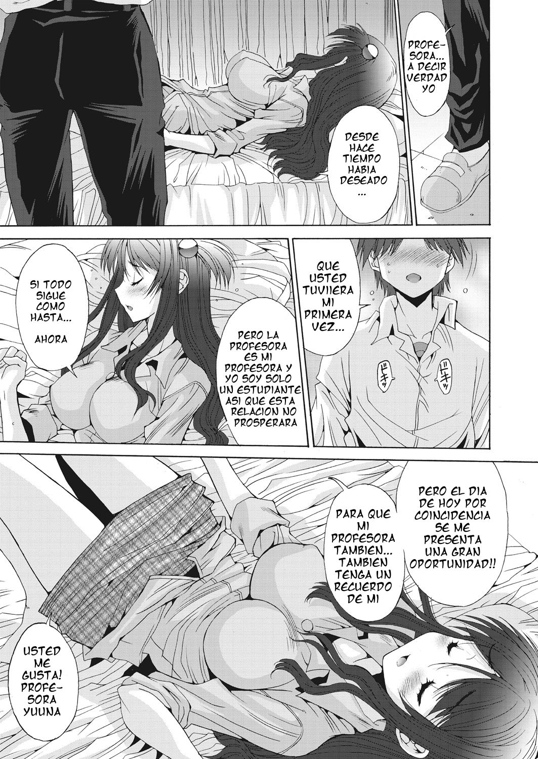Akogare no Se-n-se-i page 7 full