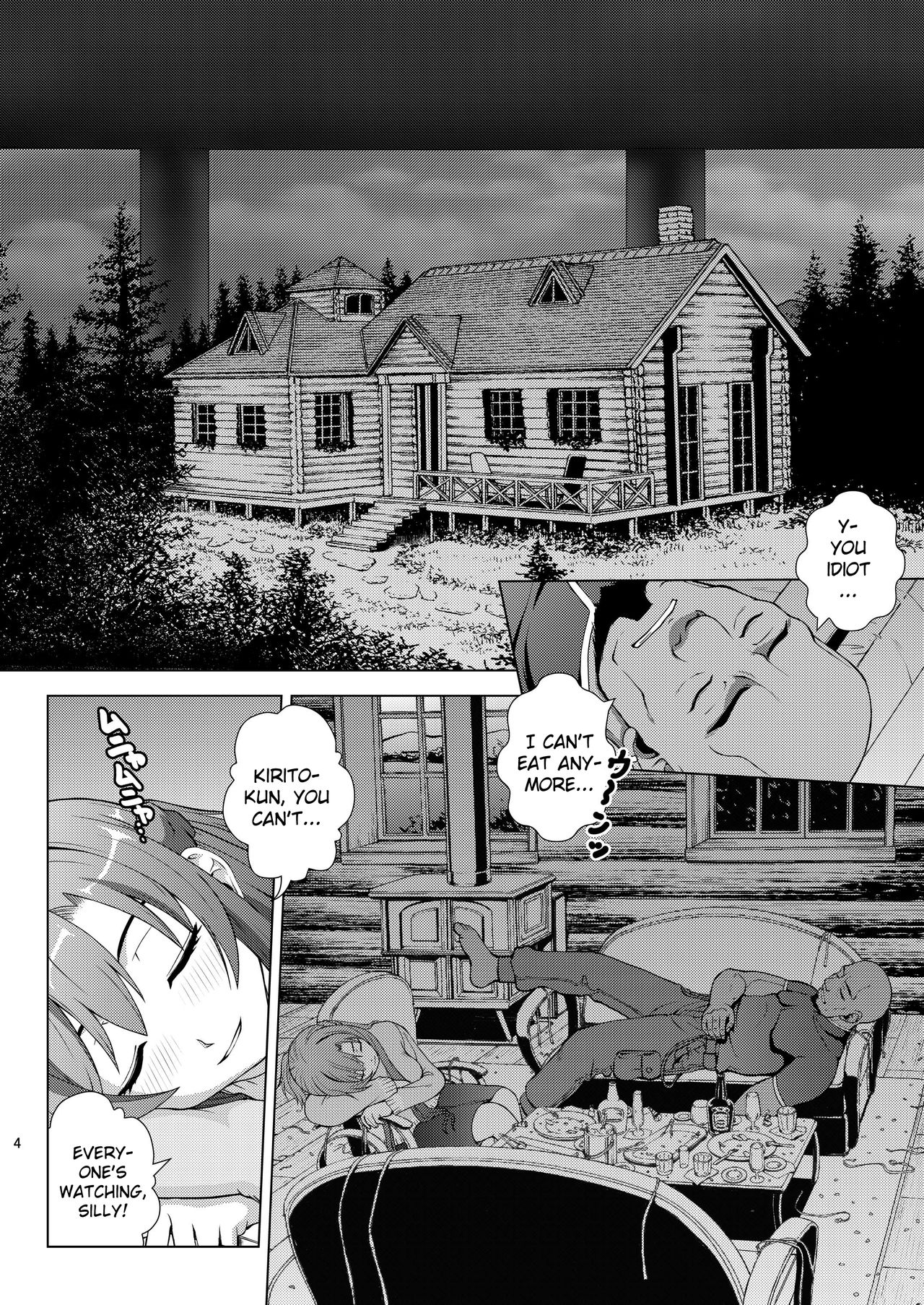 4P at Online page 3 full