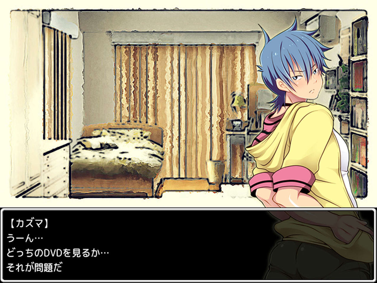 Kazuma to Kugayama no Kimyou na Haikou Tanken ♂ × ♂ CG Shuu page 6 full