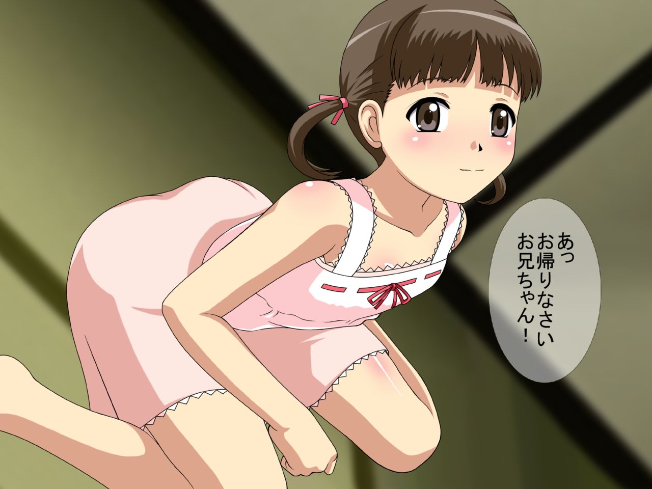 Himitsu no 779 Channel page 8 full