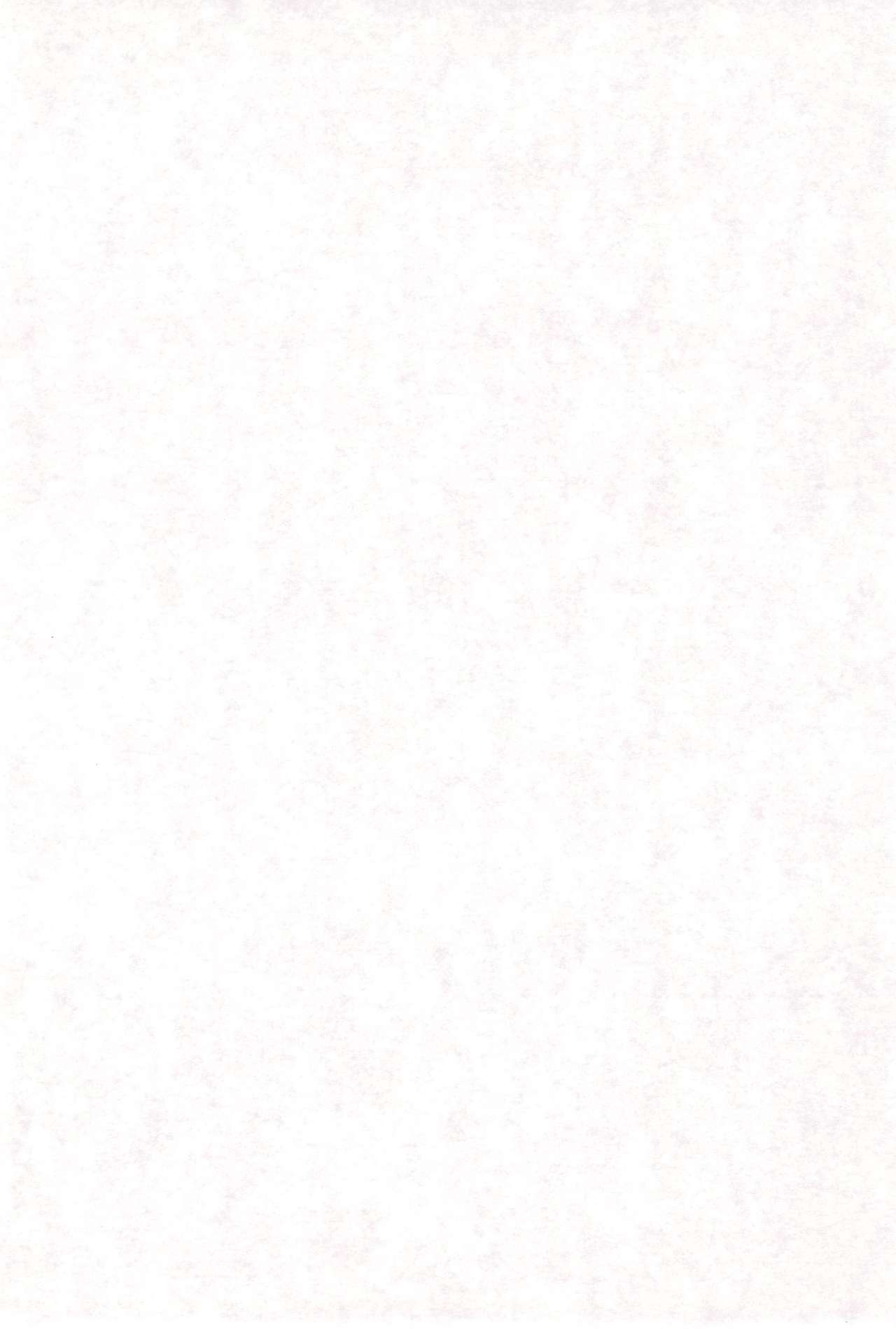 Okosama Lunch Original 1 page 4 full