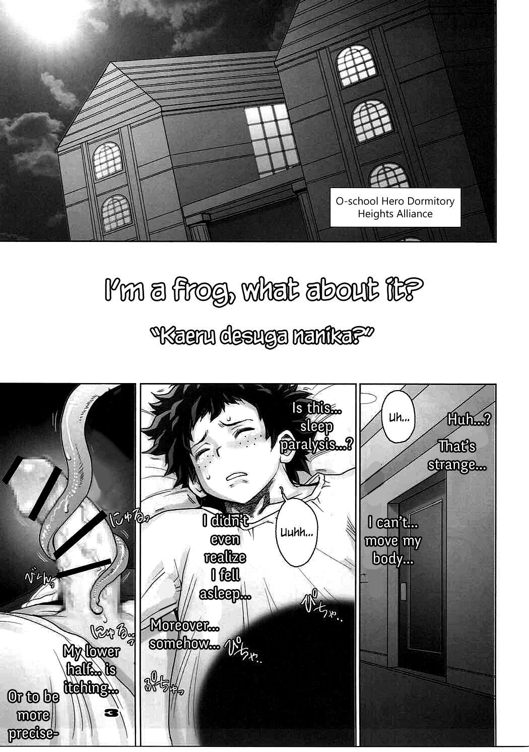 Kaeru desuga, nanika? page 2 full