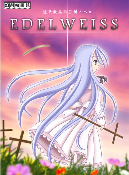 EDELWEISS page 2 full