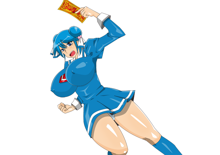 Kaiki Hunter Rin page 3 full