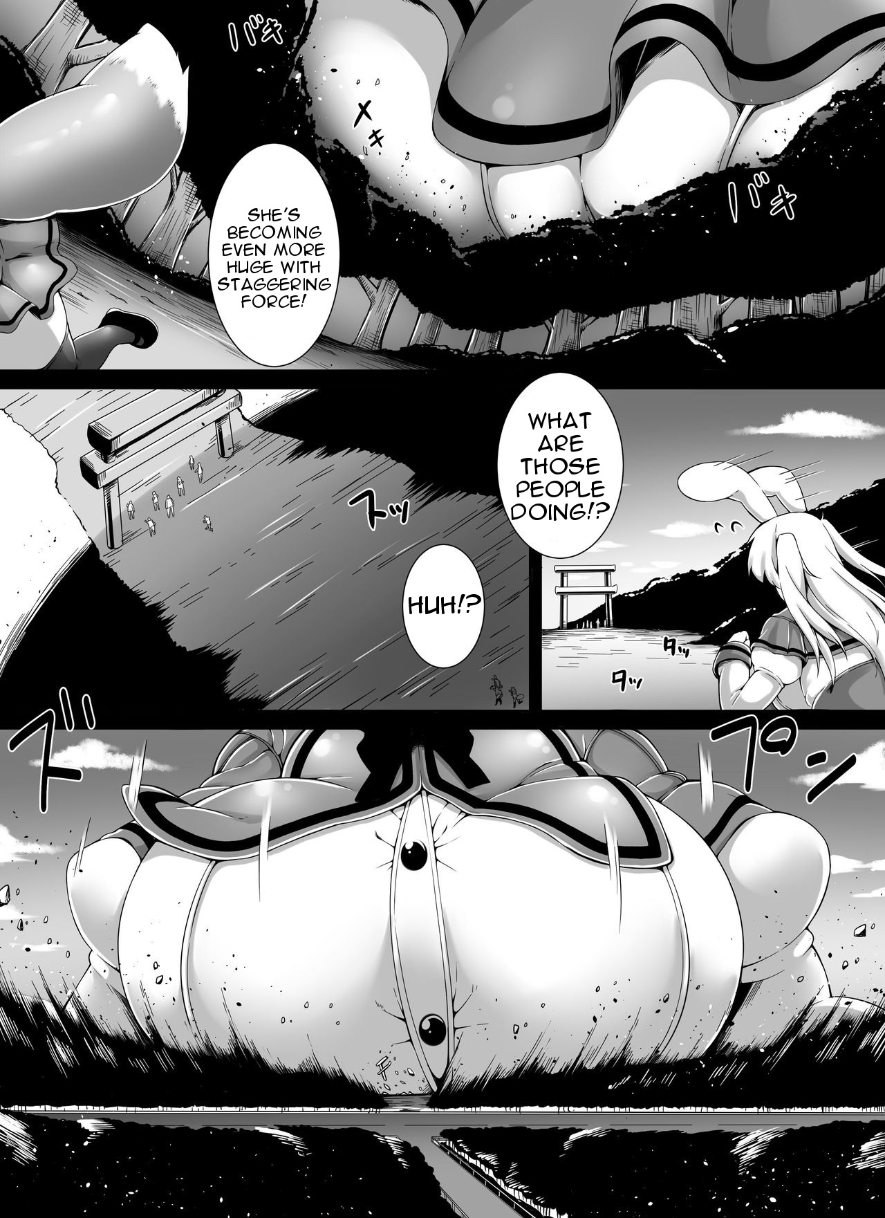 Kemosuku! Three Dream page 6 full