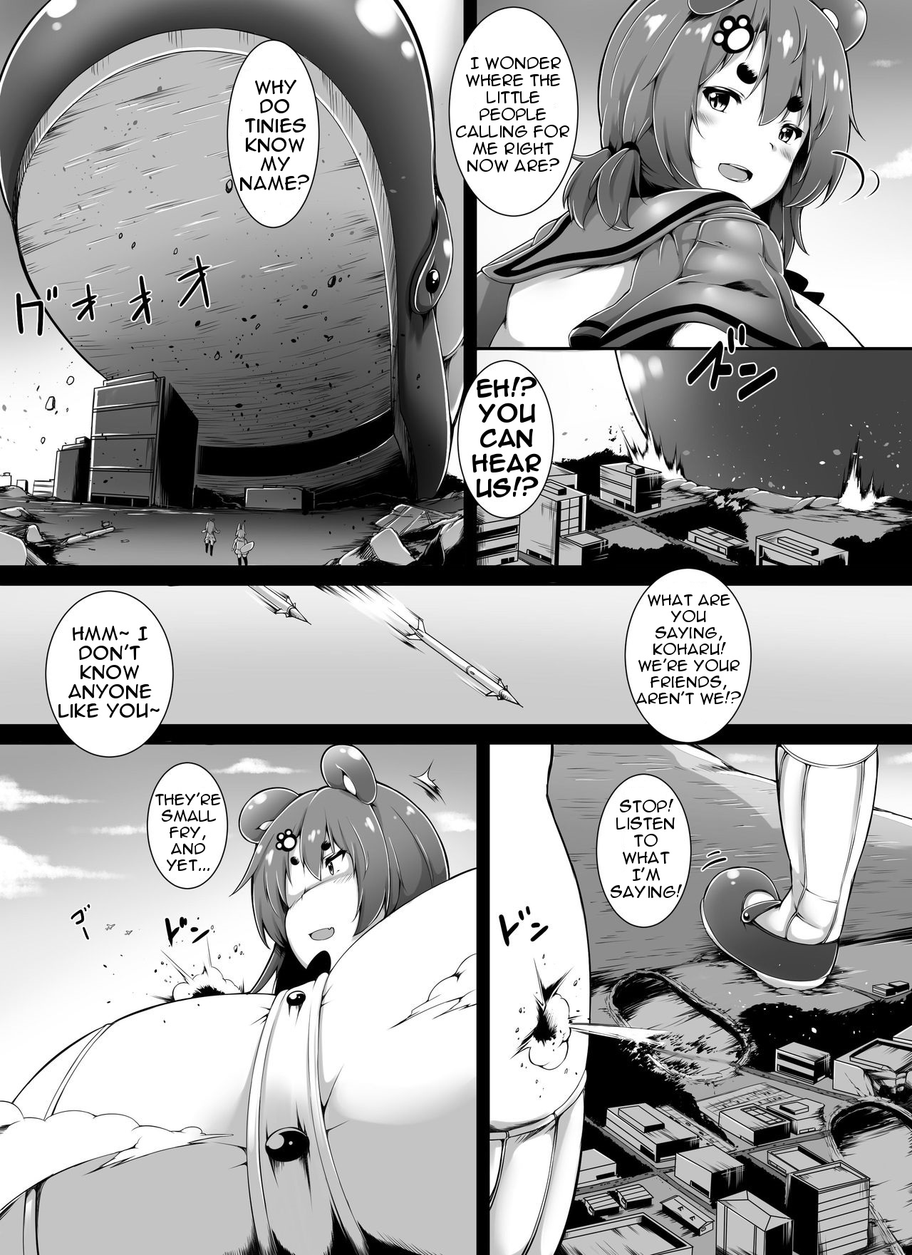 Kemosuku! Three Dream page 9 full