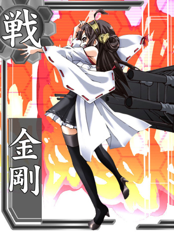 Rokaku Collection - RokaColle cover