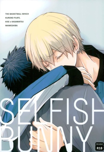 SELFISH BUNNY cover