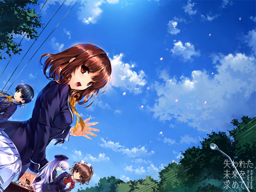 Ushinawareta Mirai o Motomete Softmap Tokuten Special Disc page 10 full