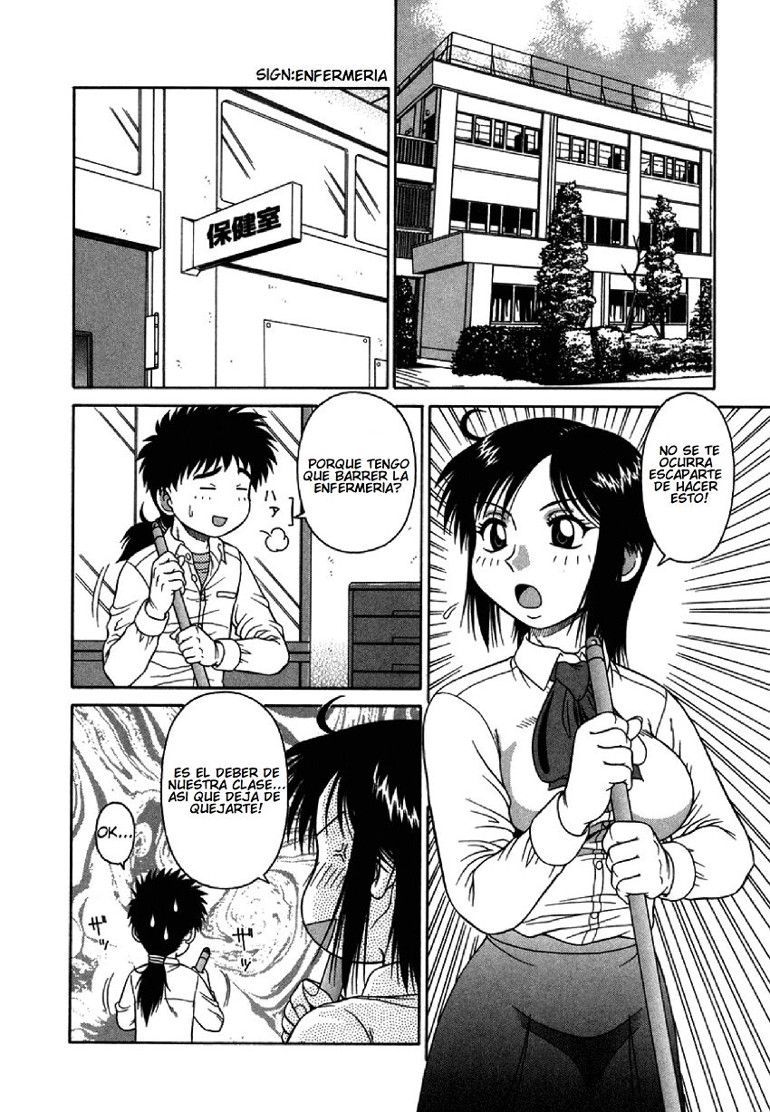 Paradise School 4 page 2 full