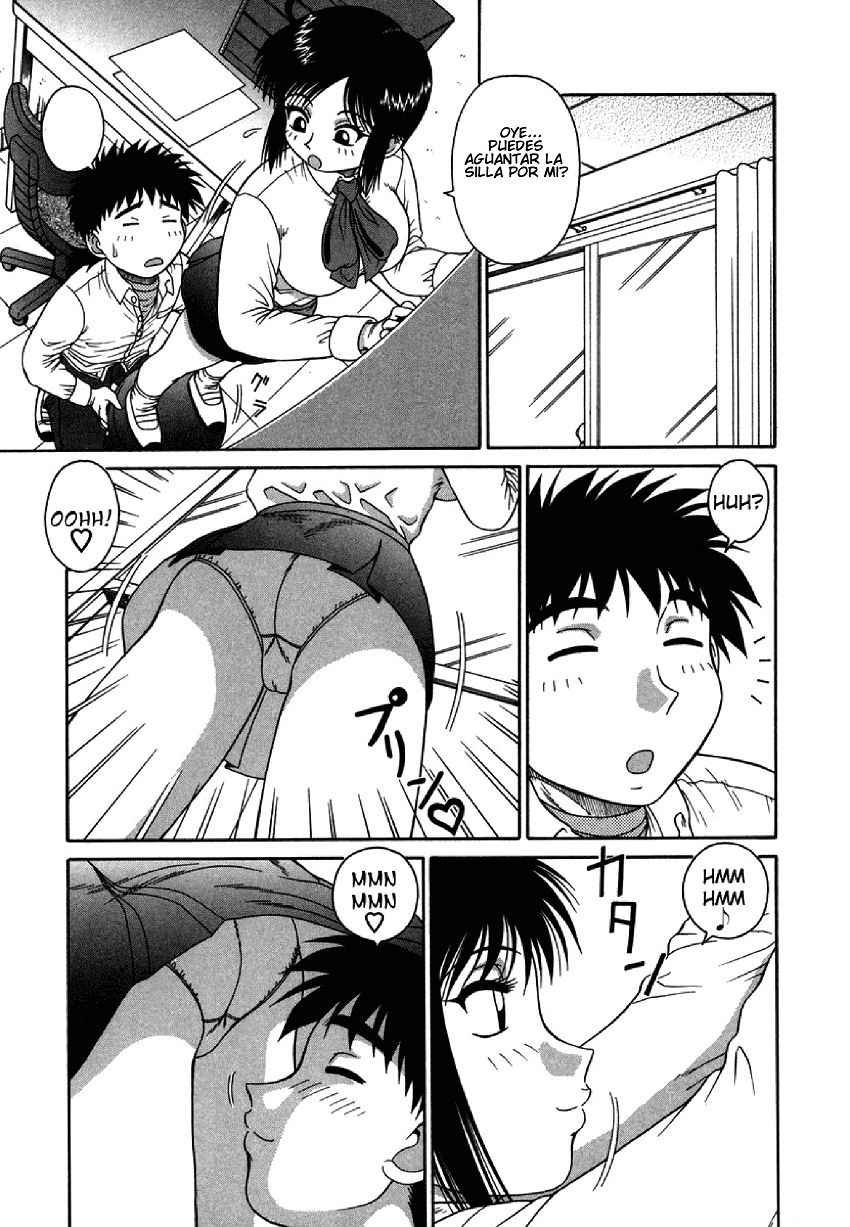 Paradise School 4 page 3 full