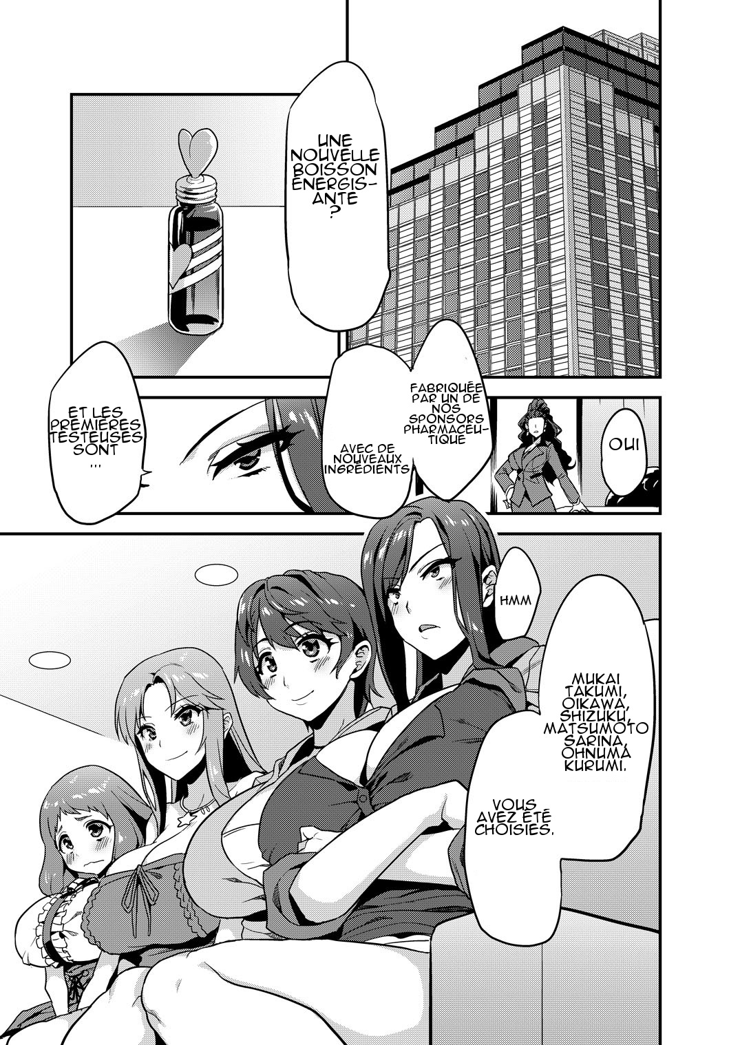 Hentai Idol Recycle page 3 full